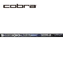 コブラ/COBRA KING LTDx/RADSPEED/F9 SPEEDBACK スリーブ装着シャフト CRIME OF ANGEL クライムオブエンジェル BURNING ANGEL バーニング エンジェル
