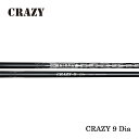 【テーラーメイド Mシリーズ/R15 スリーブ装着シャフト】 CRAZY クレイジー CRAZY 9 Dia