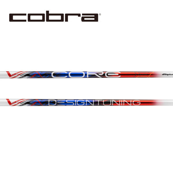 コブラ/COBRA コブラ/COBRA DS-ADAPT/ KING LTDx/ RADSPEED/ F9 SPEEDBACK スリーブ装着シャフト DesignTuning デザインチューニング CORE QuAX コア クアックス
