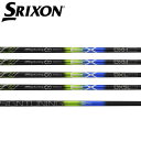 XN\/SRIXON ZX5/ZX7 MKII/XXIO eks X[uVtgDesignTuning fUC`[jO MOBIUS EX@rEXEX