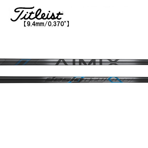 タイトリスト/Titleist ユーティリティ スリーブ装着シャフト DesignTuning デザインチューニング AIMIX IRON アイミックス アイアン