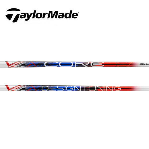 テーラーメイド/TaylorMade Qi 35 Qi 10/ステルス/SIM/M スリーブ装着シャフト DesignTuning デザインチューニング CORE QuAX コア クアックス