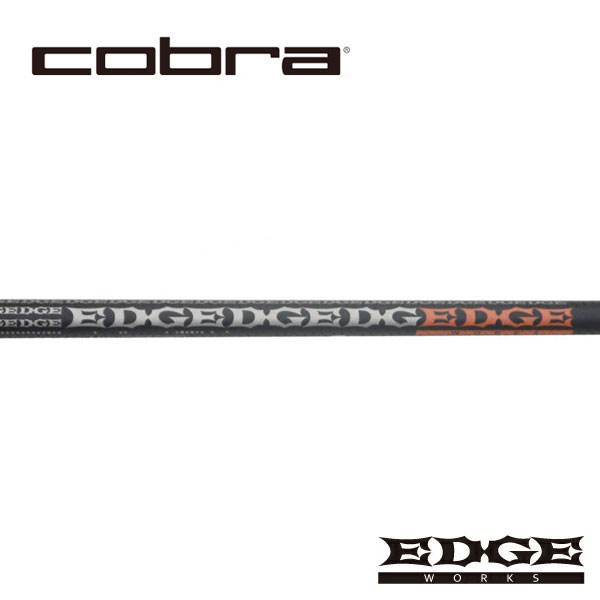 コブラ/COBRA KING LTDx/RADSPEED/F9 SPEEDBACK スリーブ装着シャフト EDGE WORKS エッジワークス　EG 520-MK