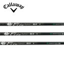 キャロウェイ/Callaway ELYTE/PARADYM/ROGUE ST/MAVRIK スリーブ装着シャフト COMPOSITE TECHNO コンポジット...