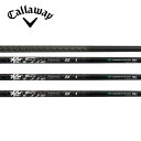 キャロウェイ/Callaway ELYTE/PARADYM/ROGUE ST/MAVRIK スリーブ装着シャフト COMPOSITE TECHNO コンポジット...