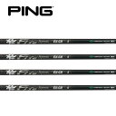ピン/PING G400/G/G30 スリーブ装着シャフト COMPOSITE TECHNO コンポジットテクノ Fire Express EX-CRファイアー...