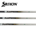 スリクソン/SRIXON ZXi /ZX5 /ZX7 /MKII /XXIO eks スリーブ装着シャフト COMPOSITE TECHNO コンポジットテクノ Fire Express FW II ファイアー エクスプレス FW II