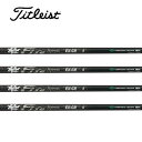 タイトリスト/Titleist GT2/GT4/TSR/TSi/TS/917/915 スリーブ装着シャフト COMPOSITE TECHNO コンポジットテクノ...