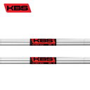 KBS KBS HI-REV 2.0 WEDGE