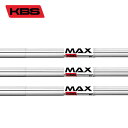 宅配便のみのお取り扱いとなりますKBSシャフト KBS MAX 80 Japan Version 番手別同一重量設計の日本仕様：Japan Version 軽量シャフトを好むアベレージゴルファーのスイングを分析し開発しました。 近年の低ロフト化したアイアンとのマッチングを考慮し、高弾道を生みやすいシャフトです。 バット側の剛性を抑えることにより、スムーズなしなりを実現、飛距離性能とパフォーマンス性能をMAXにさせたシャフトです。 ※工賃・グリップ代は含んでおりませんので、組み立て御希望の場合は別途ご購入ください。 ■SPEC ※#9/Wは兼用となります。 ●スペックの表示については、多少の誤差が生じたり、スペック変更を行う場合もありますのでご了承ください。 写真のカラーは、お使いのモニター環境によって、現物と異なる場合がございます。 製品は予告なく仕様変更及び生産を中止する場合がございます。