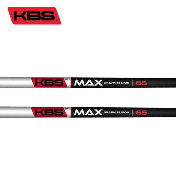 Rakuten - KBS KBS MAX GRAPHITE .370 Parallel Tip マックスグラファイト パラレル .370