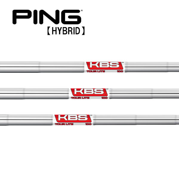 楽天市場】ピン ハイブリッド ping g kbs tourの通販 楽天市場】ピン ハイブリッド ping g kbs tourの通販