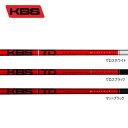 KBS KBS TOUR DRIVEN(TD)