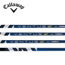 LEFC/Callaway PARADYM/ROGUE ST/MAVRIK X[uVtg Fujikura tWN VENTUS TR BLUE x^X eB[A[ u[