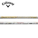 LEFC/Callaway PARADYM/ROGUE ST/MAVRIK X[uVtg Fujikura tWN Speeder EVOLUTION VII FW Xs[_[ G{[V 7 FW