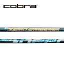 Ru/COBRA KING LTDx/RADSPEED/F9 SPEEDBACK X[uVtg Fujikura tWN ZERO SPEEDER