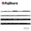 yVtg(Obv܂)H݁z Fujikura tWN MC Series MCH P̔̔s