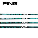 s/PING G430/G425/G410 X[uVtg Fujikura tWN SPEEDER NX GREEN Xs[_[ NX O[