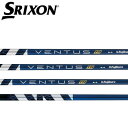 XN\/SRIXON ZX5/ZX7 MKII/XXIO eks X[uVtgFujikura tWN VENTUS TR BLUE x^X eB[A[ u[