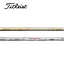 タイトリスト/Titleist TSR/TSi/TS/917/915 スリーブ装着シャフト Fujikura フジクラ Speeder EVOLUTION VII FW スピーダー エボリューション 7 FW