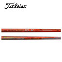 ^CgXg/Titleist TSR/TSi/TS/917/915 X[uVtg Fujikura tWN Speeder SLK Type-D