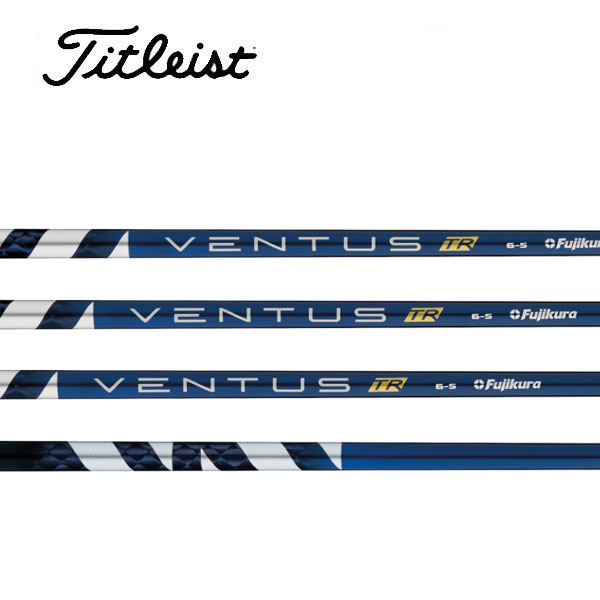 タイトリスト/Titleist TSR/TSi/TS/917/915 スリーブ装着シャフト Fujikura フジクラ VENTUS TR BLUE ベンタス ティーアール ブルー