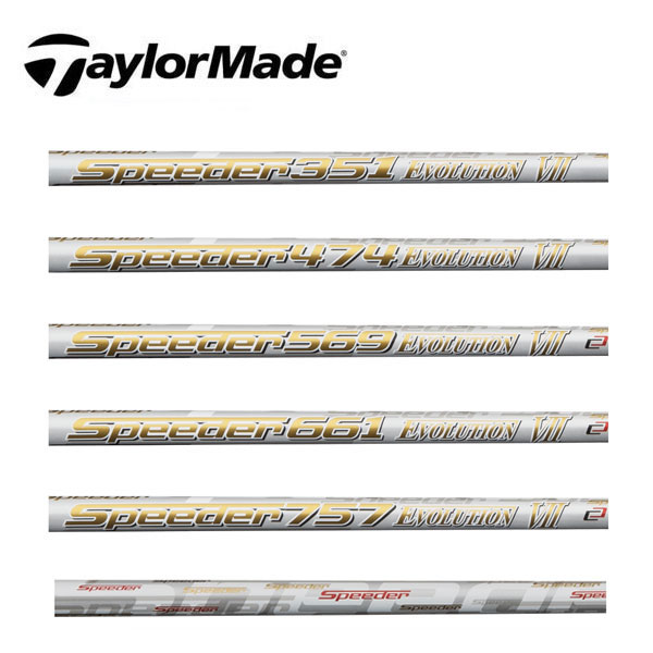 テーラーメイド/TaylorMade ステルス/SIM/M スリーブ装着シャフト Fujikura フジクラ Speeder EVOLUTION VII スピーダー エボリューション 7