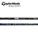 テーラーメイド/TaylorMade ハイブリッド(Rescue/GAPR) スリーブ装着シャフト FUJIKURA フジクラ SPEEDER TR HYBRID