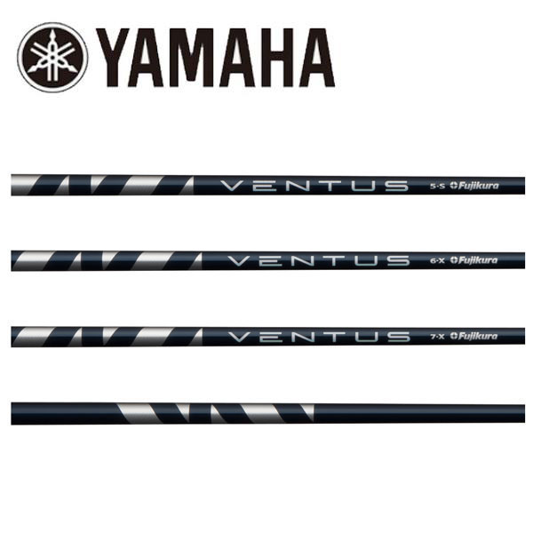 ヤマハ/YAMAHA スリーブ装着シャフト Fujikura フジクラ VENTUS BLUE ベンタス ブルー