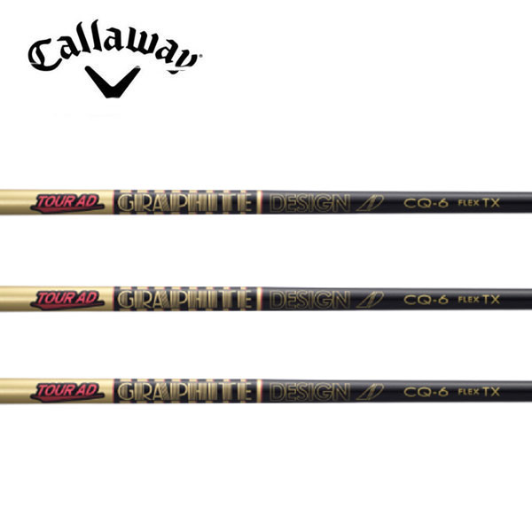 楽天市場】graphite design tour ad cqの通販 楽天市場】graphite design tour ad cqの通販