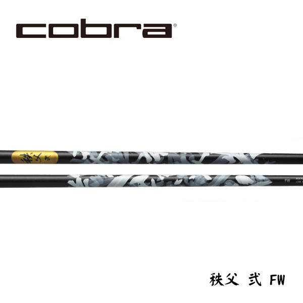 Ru/COBRA KING LTDx/RADSPEED/F9 SPEEDBACK X[uVtg GRAPHITE DESIGN Ot@CgfUC  (ZJh)@FairwayWood