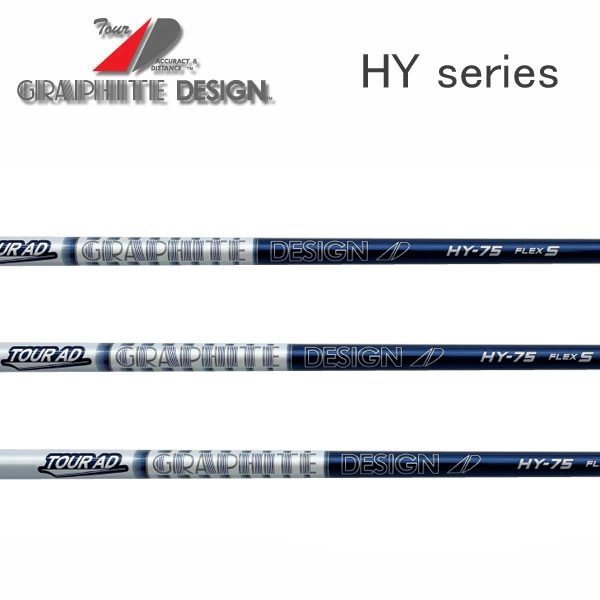 楽天市場】tour ad hy-85s ユーティリティの通販 楽天市場】tour ad hy-85s ユーティリティの通販