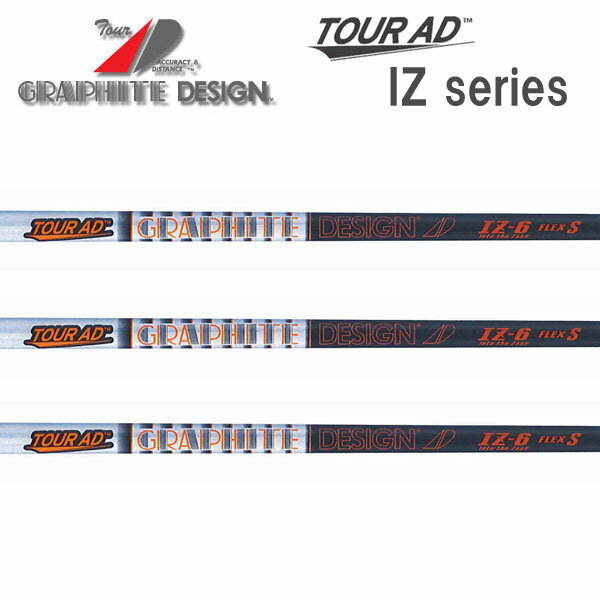 【シャフト交換(グリップ交換含む)工賃込み】 GRAPHITE DESIGN グラファイトデザイン Tour AD WOOD IZ..