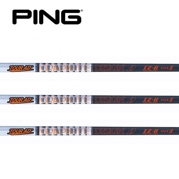 ԥ/PING G400/G/G30 ꡼奷ե GRAPHITE DESIGN եȥǥ Tour AD WOOD IZ꡼