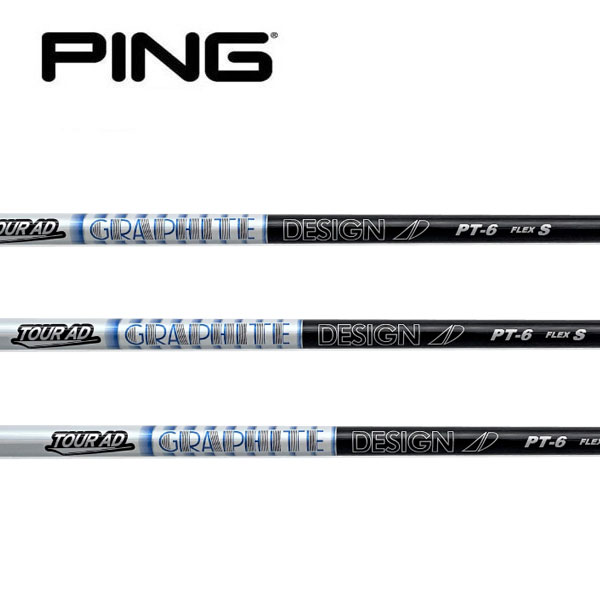 楽天市場】tour ad pt-7の通販 楽天市場】tour ad pt-7の通販