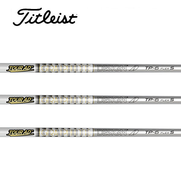 タイトリスト/Titleist TSR/TSi/TS/917/915 スリーブ装着シャフト GRAPHITE DESIGN グラファイトデザイン Tour AD WOOD TPシリーズ