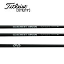 タイトリスト/Titleist ユーティリテ