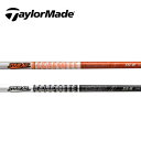 テーラーメイド/TaylorMade ステルス/SIM/M スリーブ装着シャフト GRAPHITE DESIGN グラファイトデザイン Tour AD WOOD DIシリーズ 1