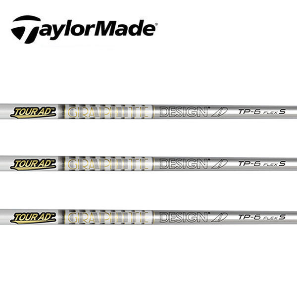 テーラーメイド/TaylorMade ステルス/SIM/M スリーブ装着シャフト GRAPHITE DESIGN グラファイトデザイン Tour AD WOOD TPシリーズ