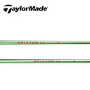 テーラーメイド/TaylorMade Qi 35 Qi 10/ステルス/SIM/M スリーブ装着シャフト Lapaco ラパコ SKITTER Wood Vor...