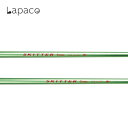 ラパコ Lapaco SKITTER Wood スキッターインナーシャフト Vortex ボルテックス