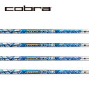 Ru/COBRA KING LTDx/RADSPEED/F9 SPEEDBACK X[uVtg UST Mamiya ATTAS KING Ab^X LO