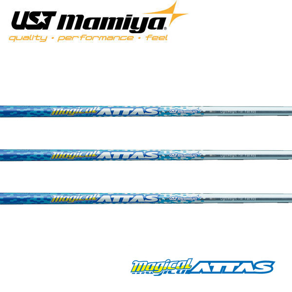 UST Mamiya Magical ATTAS For Fairway Wood マジカルアッタス フェアウェイ