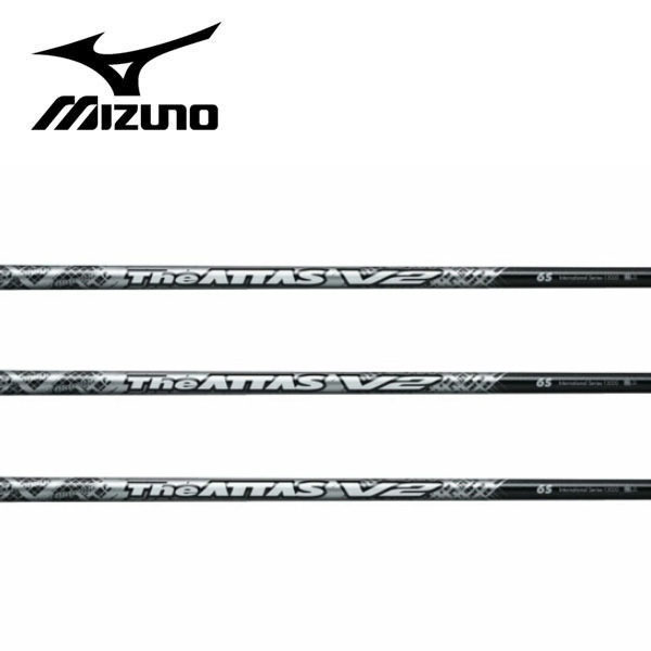 ミズノ/MIZUNO スリーブ装着シャフト UST Mamiya The ATTAS V2 ジ アッタス ブイツー