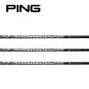 ピン/PING G400/G/G30 スリーブ装着シャフト UST Mamiya The ATTAS V2 ジ アッタス ブイツー