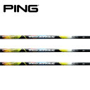 ピン/PING G400/G/G30 スリーブ装着シャフト UST Mamiya The ATTAS ジ アッタス