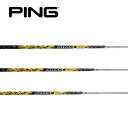 ピン/PING G400/G/G30 スリーブ装着シャフト UST Mamiya ATTAS DAAAS アッタス ダァーッス