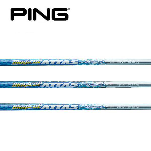 ピン/PING G400/G/G30 スリーブ装着シャフト UST Mamiya Magical ATTAS For Fairway Wood マジカルアッタス フェアウェイ