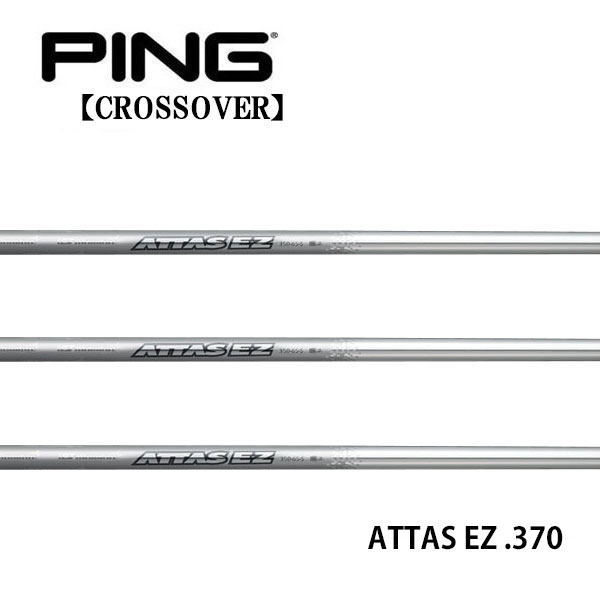 s/PING i NXI[o[ ACA^[eBeB X[uVtg UST MAMIYA ATTAS EZ(For Utility) .370