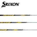 XN\/SRIXON ZX5/ZX7 MKII/XXIO eks X[uVtg UST Mamiya ATTAS DAAAS Ab^X _@[bX